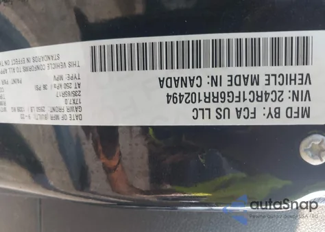 2024 Chrysler Pacifica Touring z USA, uszkodzony, nr VIN 2C4RC1FG6RR102494